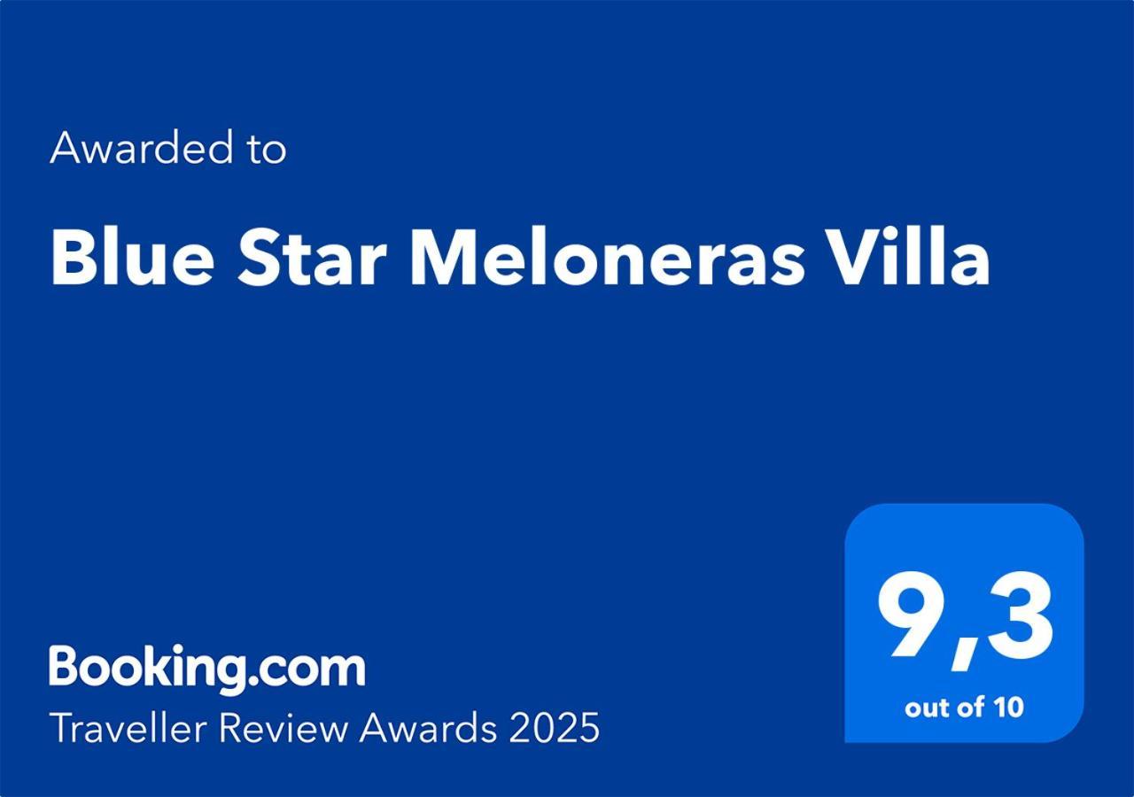 Blue Star Meloneras Villa San Bartolomé المظهر الخارجي الصورة